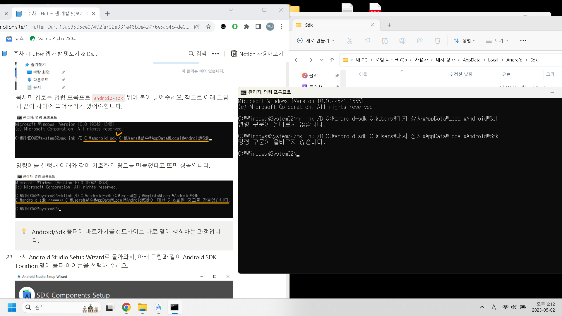 스파르타 즉문즉답