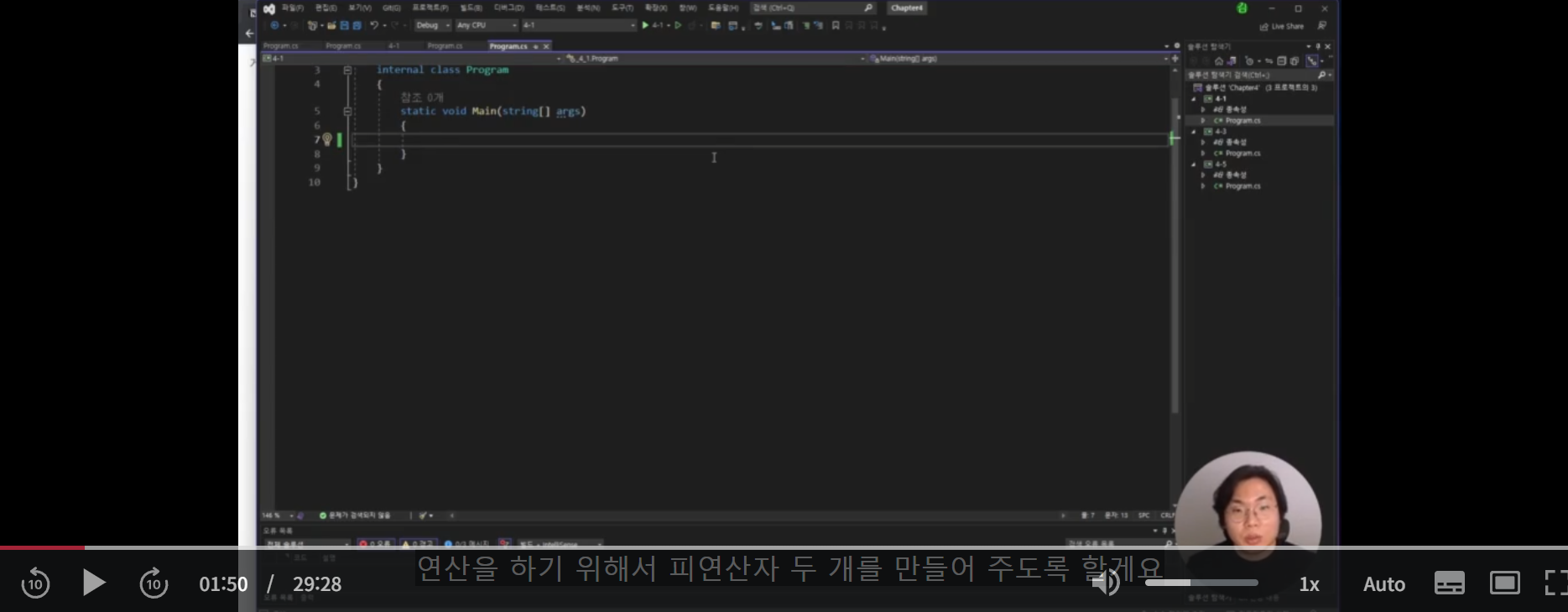 스파르타 즉문즉답