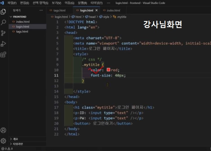 스파르타 즉문즉답