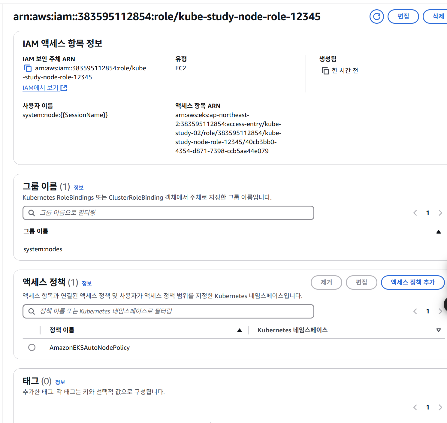 스파르타 즉문즉답