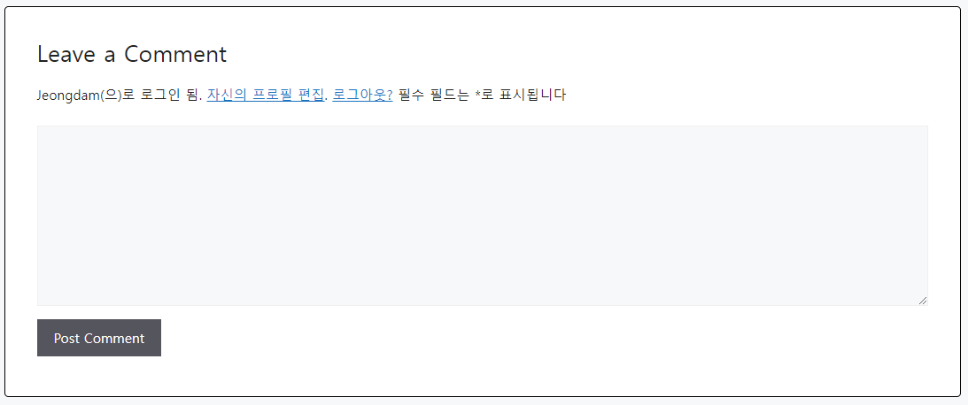 스파르타 즉문즉답