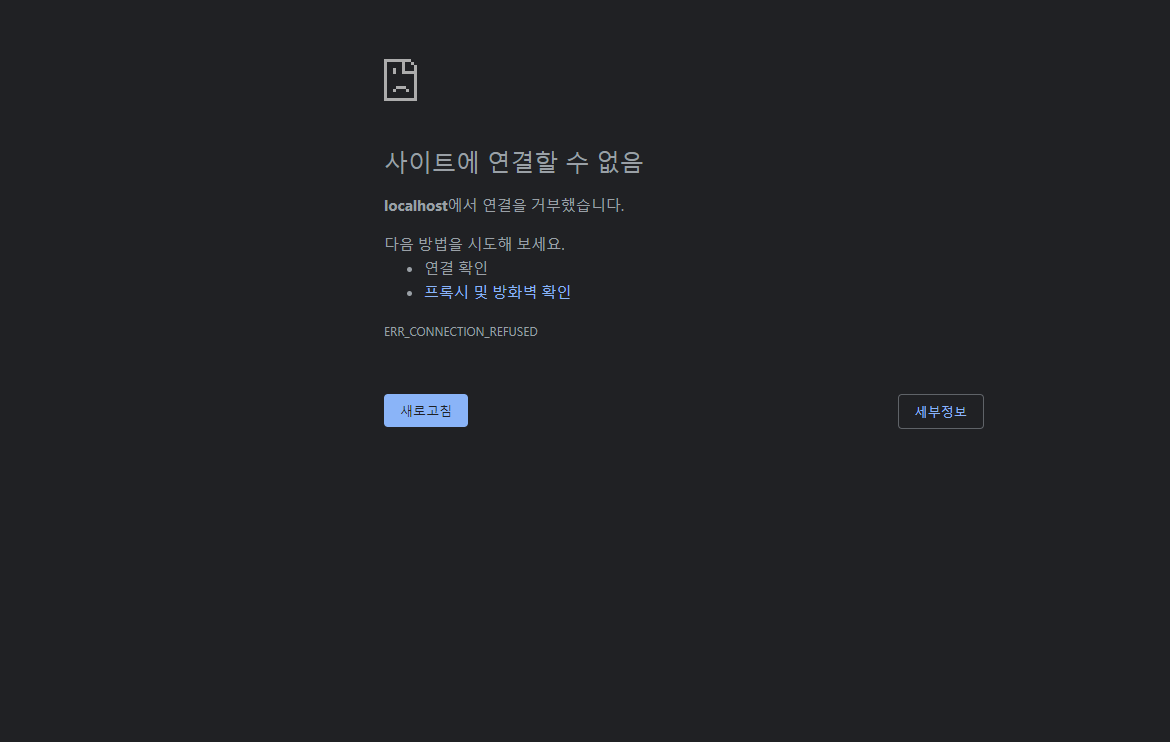 스파르타 즉문즉답