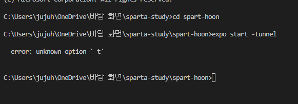 스파르타 즉문즉답