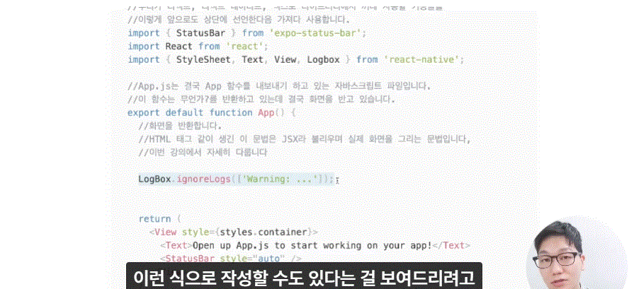 스파르타 즉문즉답