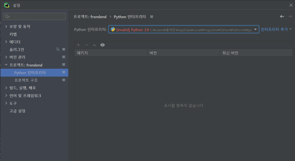 스파르타 즉문즉답
