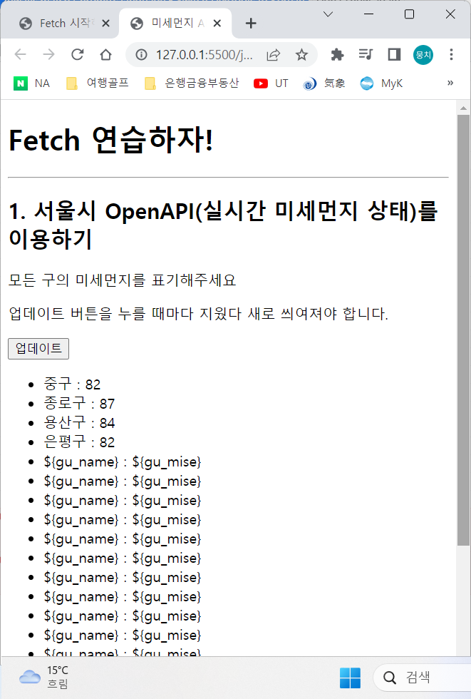 스파르타 즉문즉답