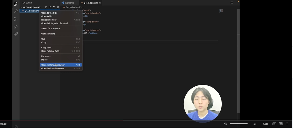 스파르타 즉문즉답