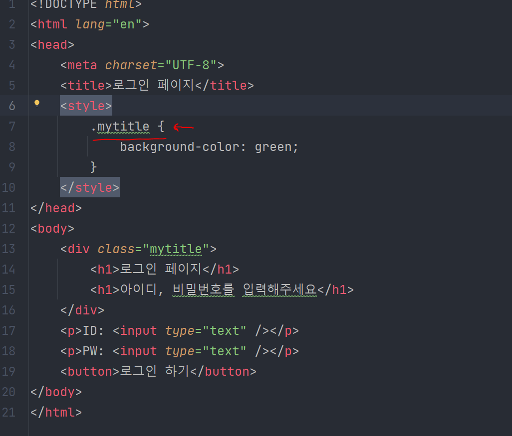 스파르타 즉문즉답