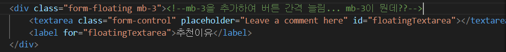 스파르타 즉문즉답