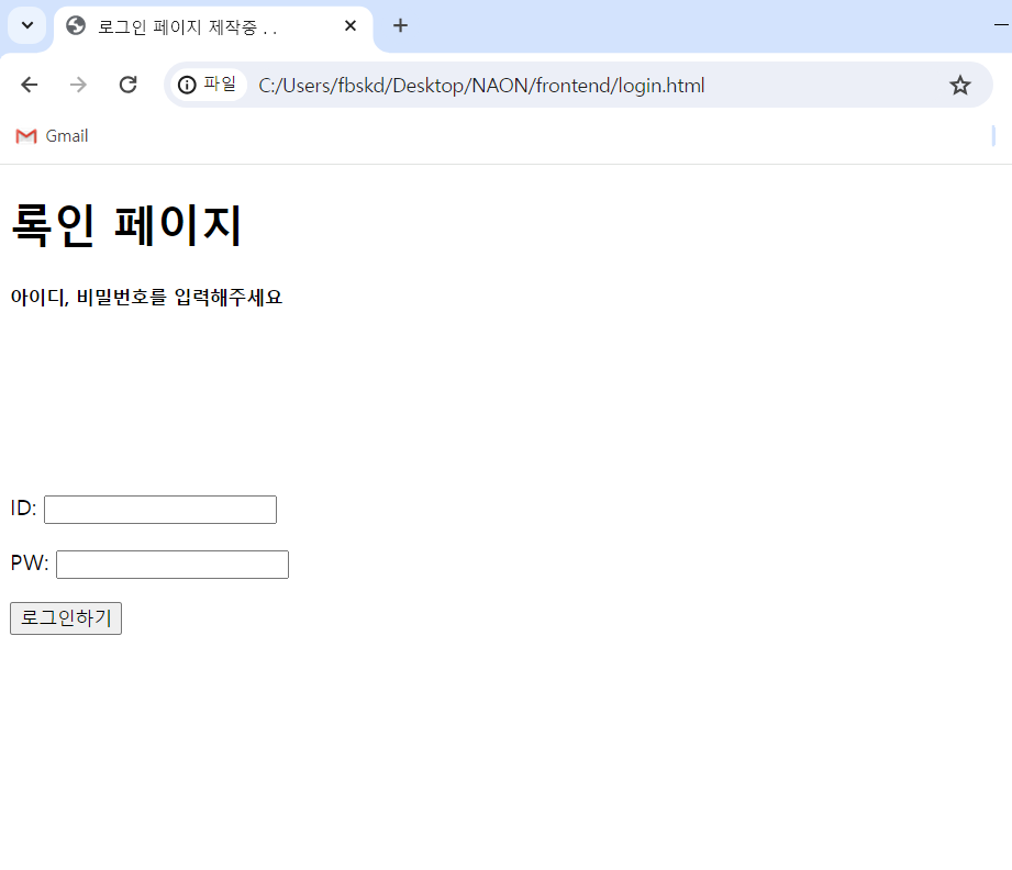 스파르타 즉문즉답