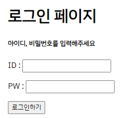 스파르타 즉문즉답