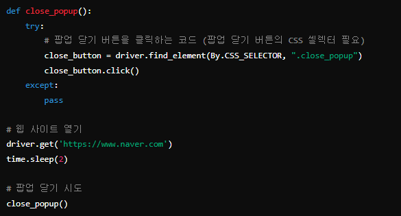 스파르타 즉문즉답