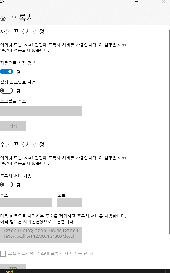 스파르타 즉문즉답