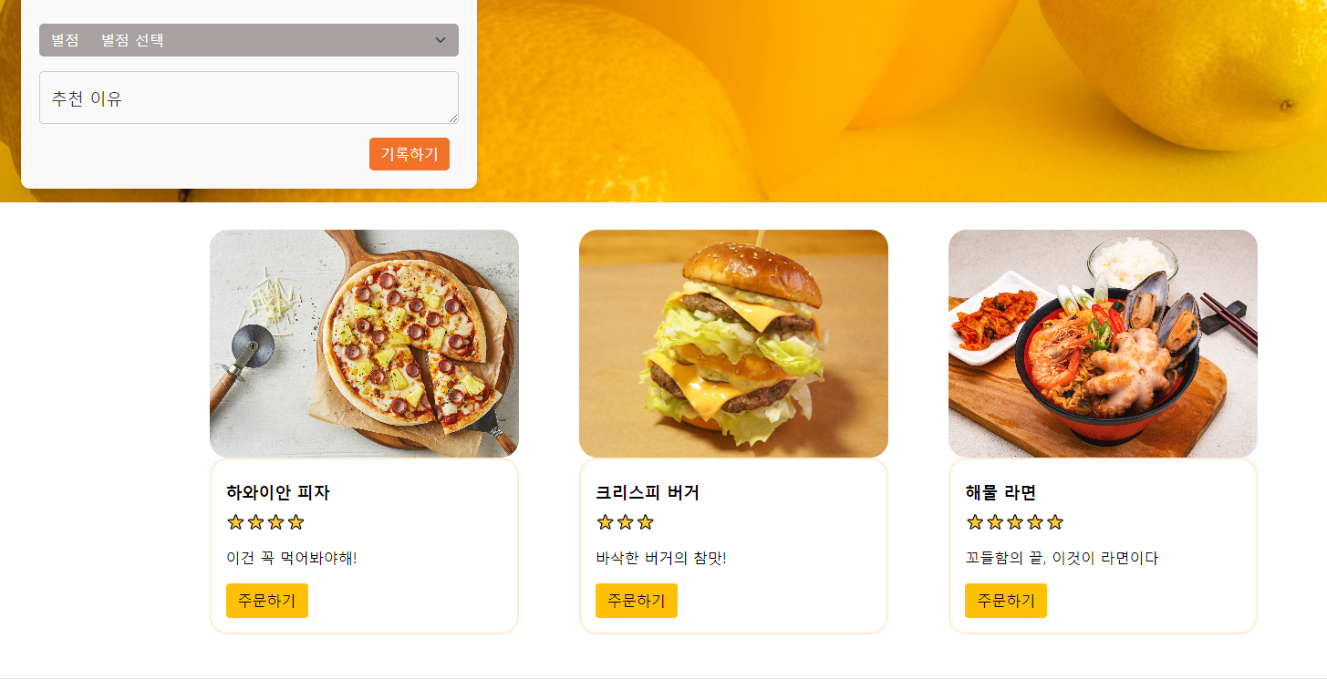 스파르타 즉문즉답