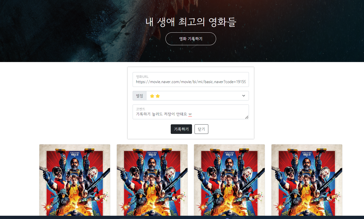 스파르타 즉문즉답