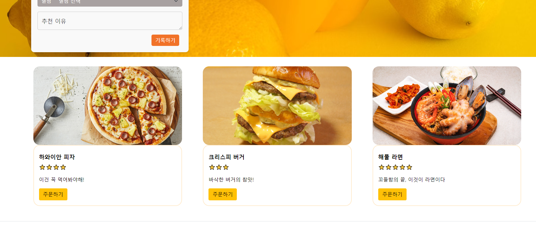 스파르타 즉문즉답