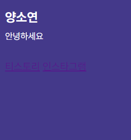 스파르타 즉문즉답