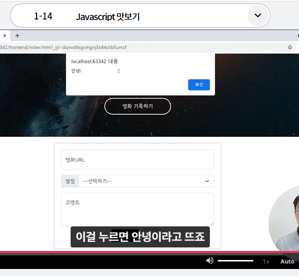 스파르타 즉문즉답
