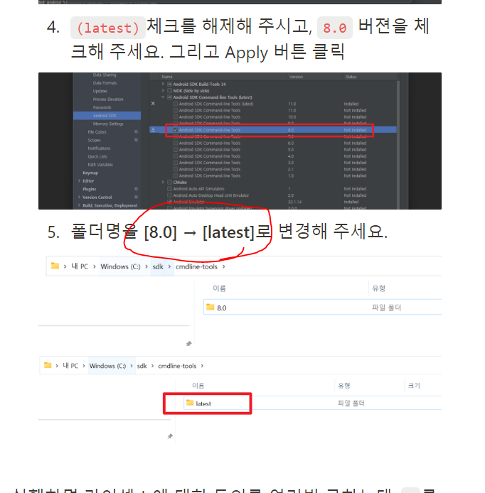 스파르타 즉문즉답