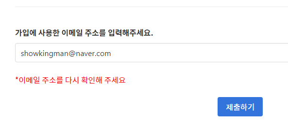 스파르타 즉문즉답