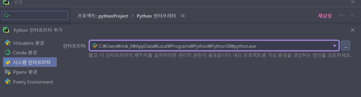 스파르타 즉문즉답