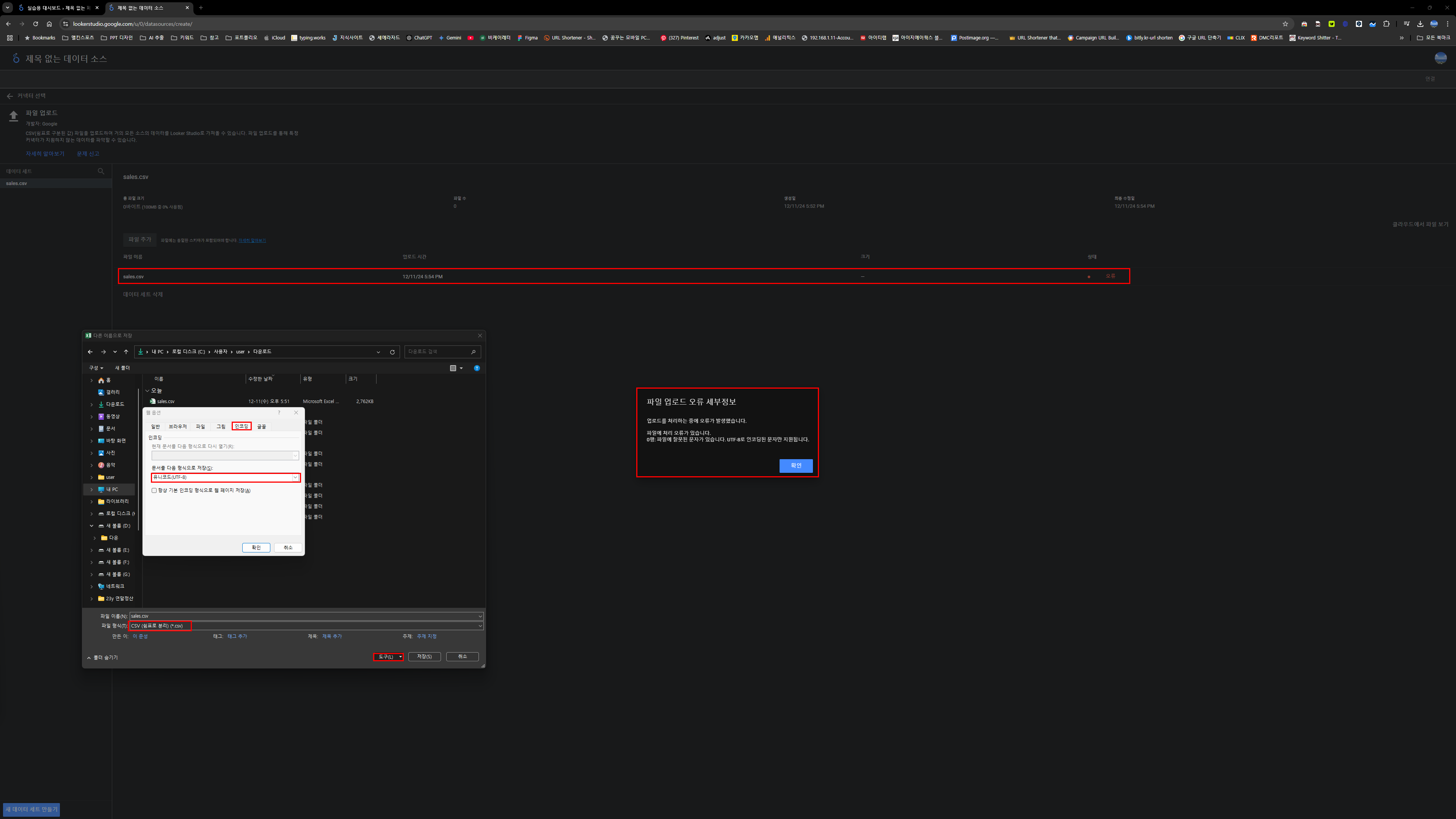 스파르타 즉문즉답