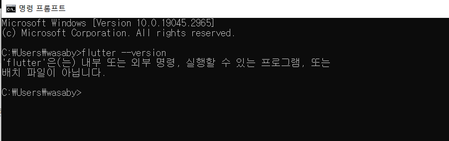 스파르타 즉문즉답