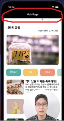 스파르타 즉문즉답