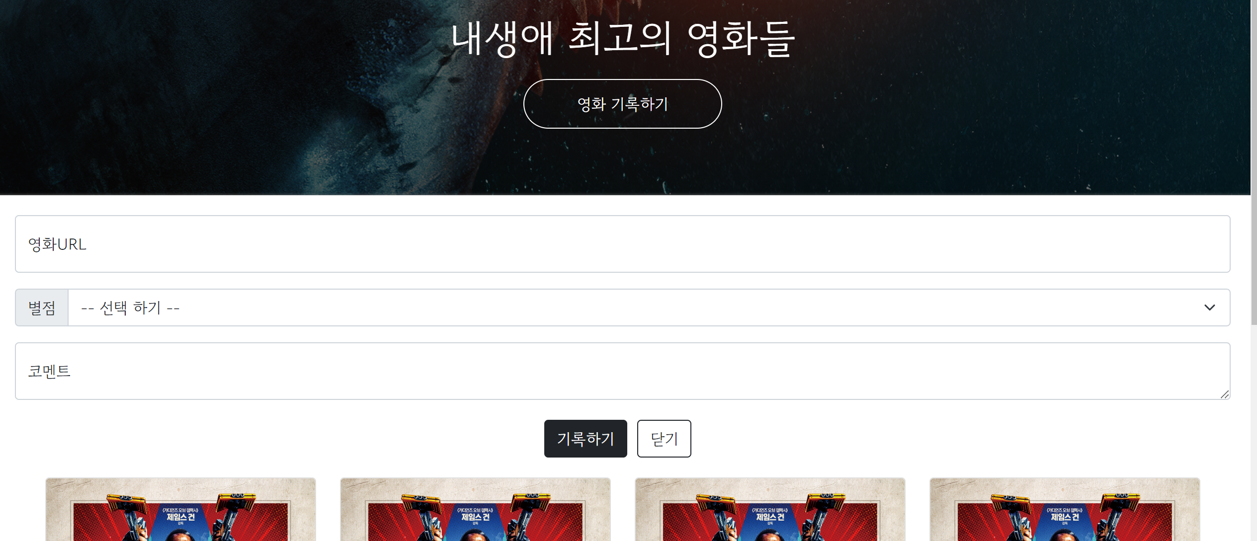 스파르타 즉문즉답