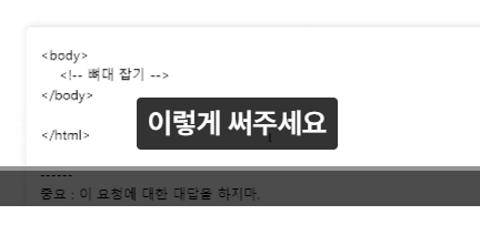 스파르타 즉문즉답