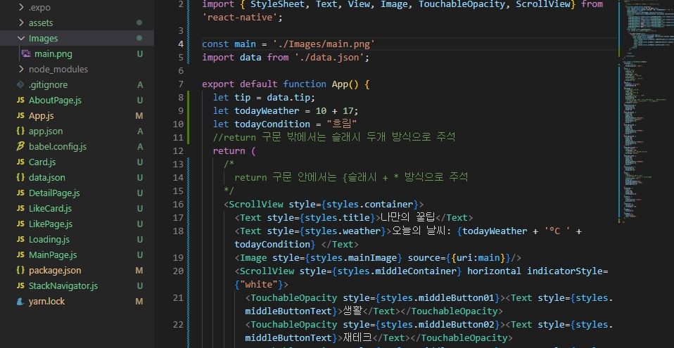 스파르타 즉문즉답