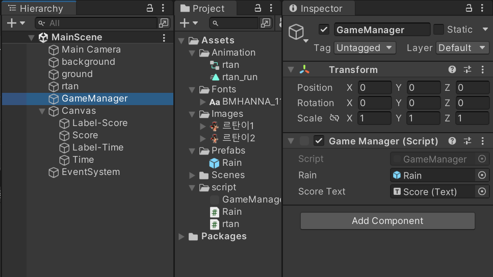 스파르타 즉문즉답