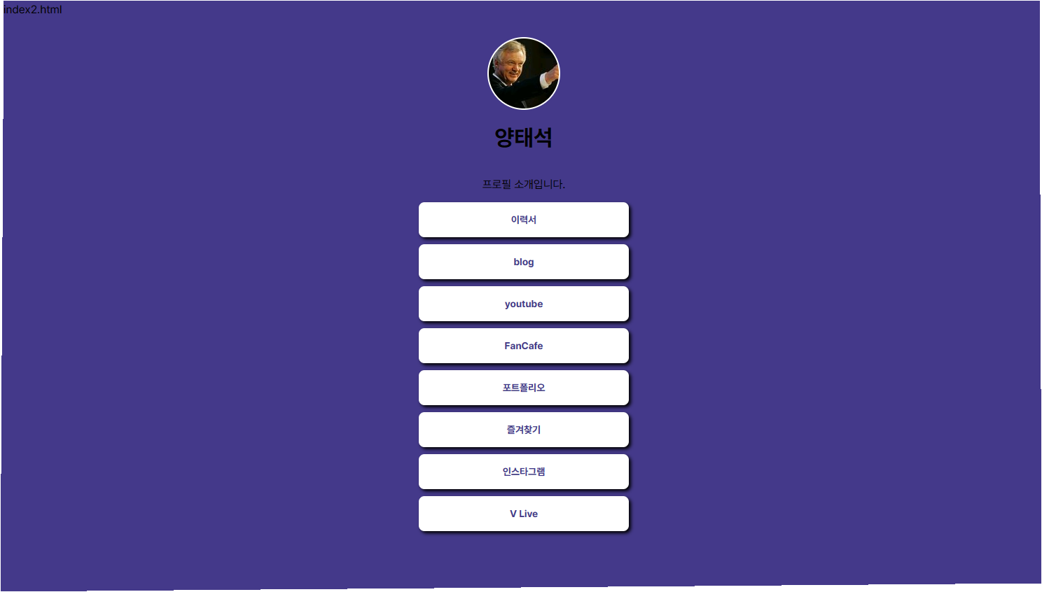 스파르타 즉문즉답