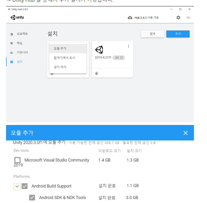 스파르타 즉문즉답