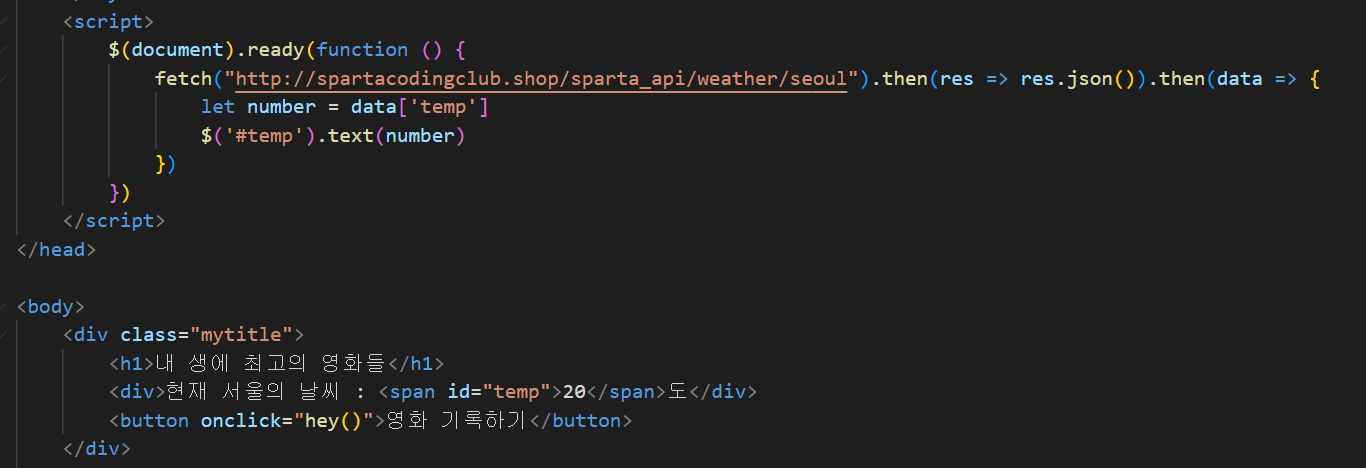 스파르타 즉문즉답