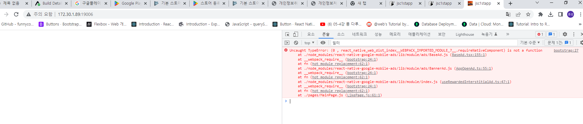 스파르타 즉문즉답
