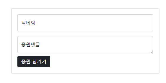 스파르타 즉문즉답