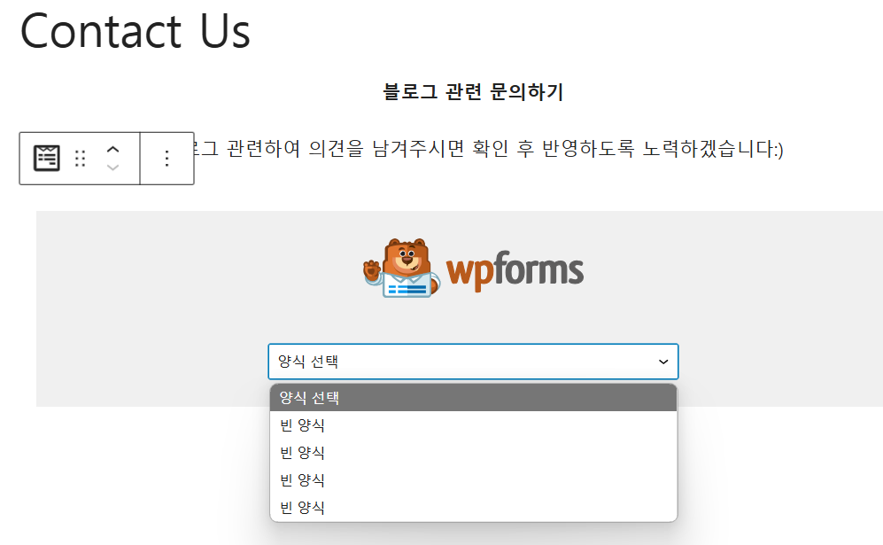 스파르타 즉문즉답