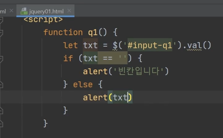 스파르타 즉문즉답