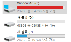 스파르타 즉문즉답