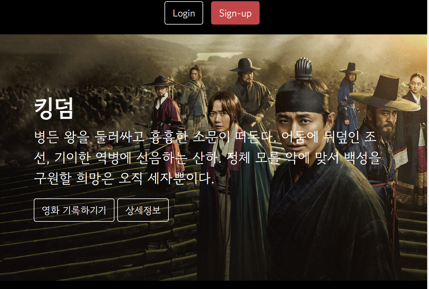 스파르타 즉문즉답