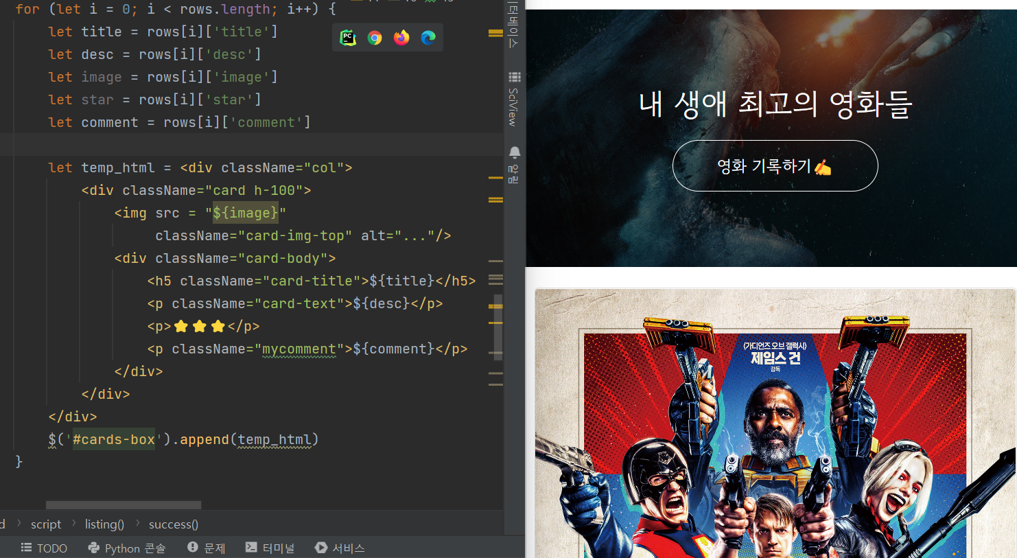스파르타 즉문즉답