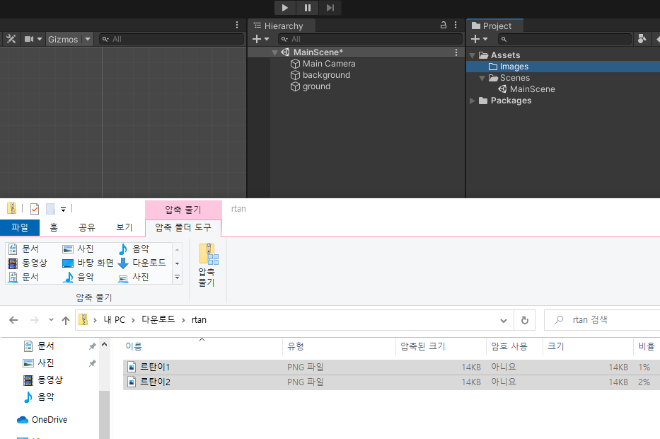 스파르타 즉문즉답