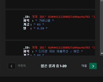 스파르타 즉문즉답