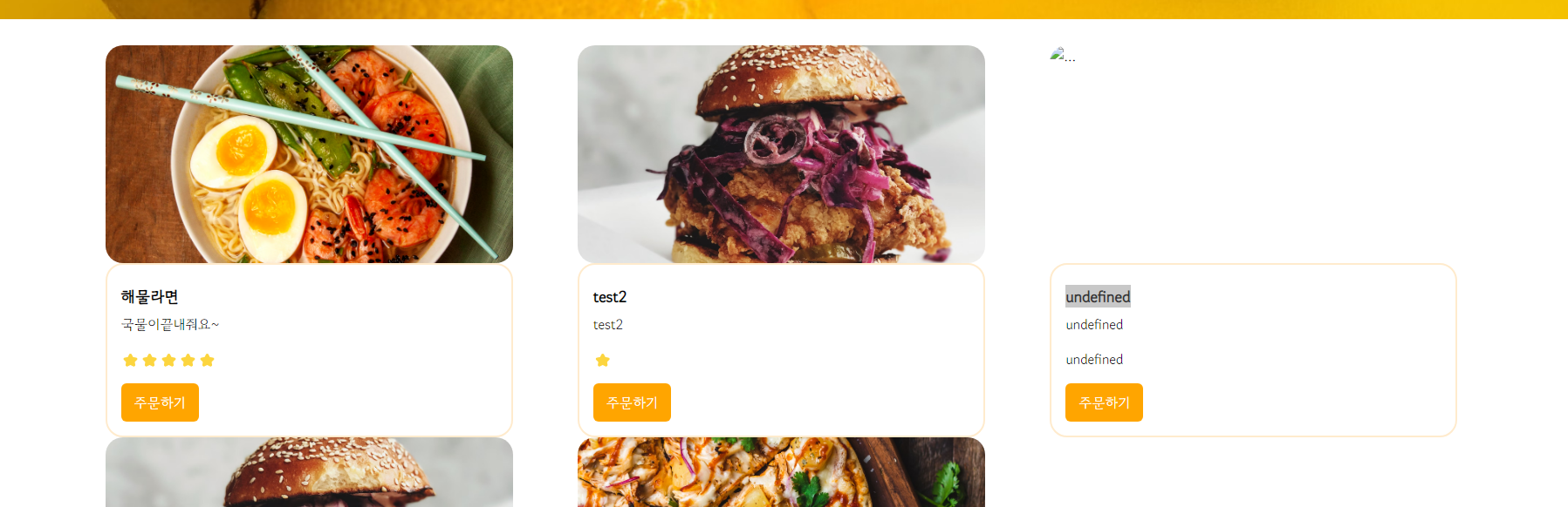 스파르타 즉문즉답