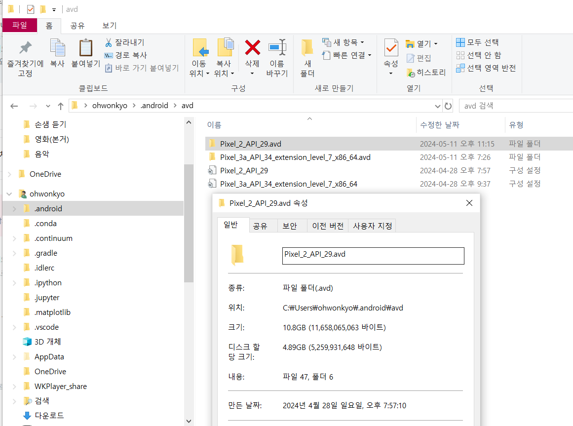 스파르타 즉문즉답