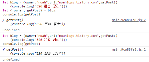 스파르타 즉문즉답