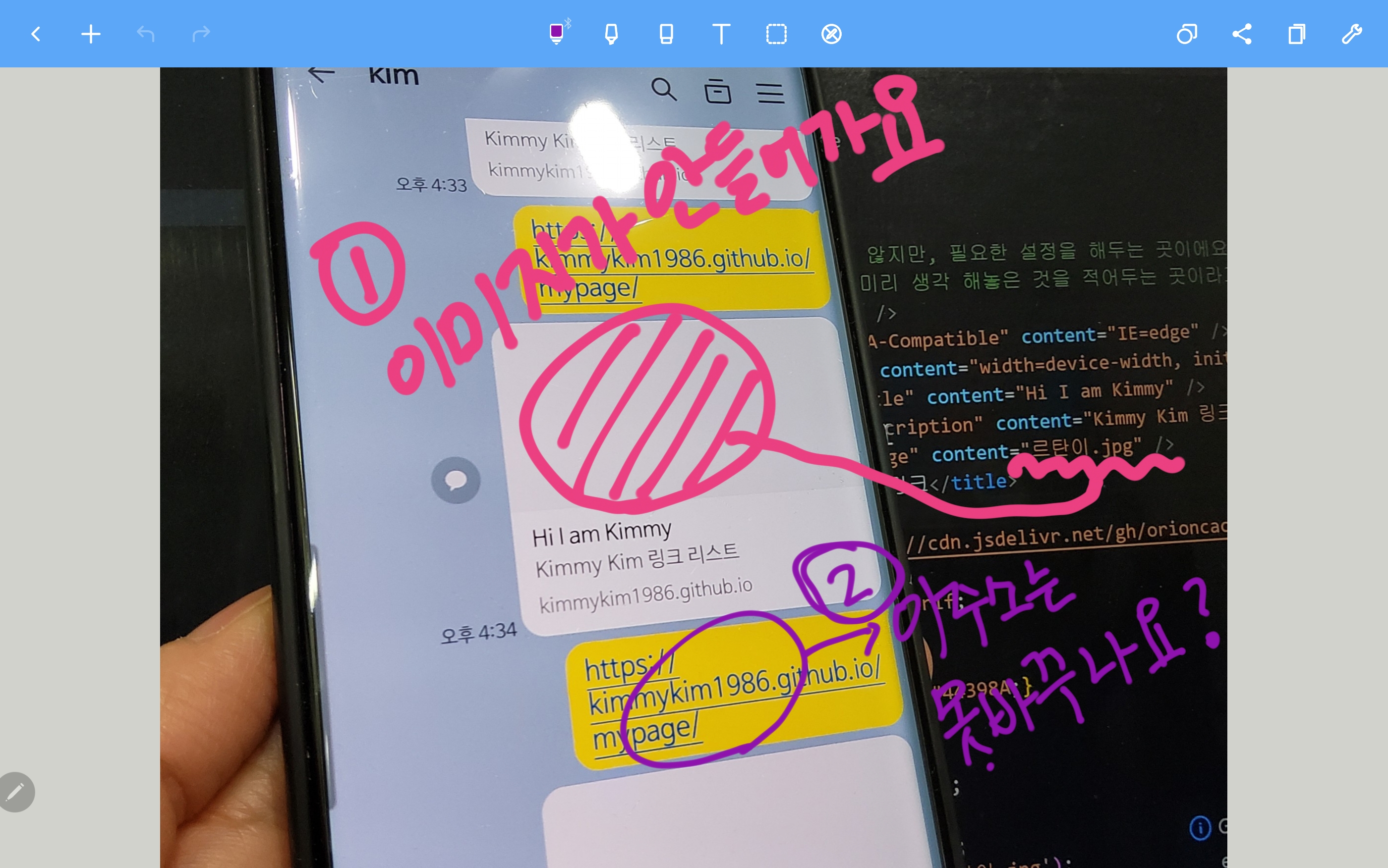 스파르타 즉문즉답