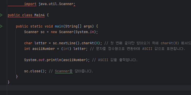 스파르타 즉문즉답