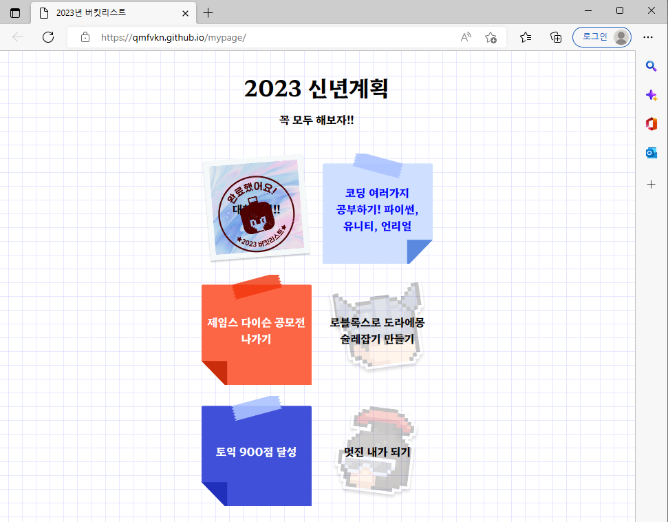 스파르타 즉문즉답